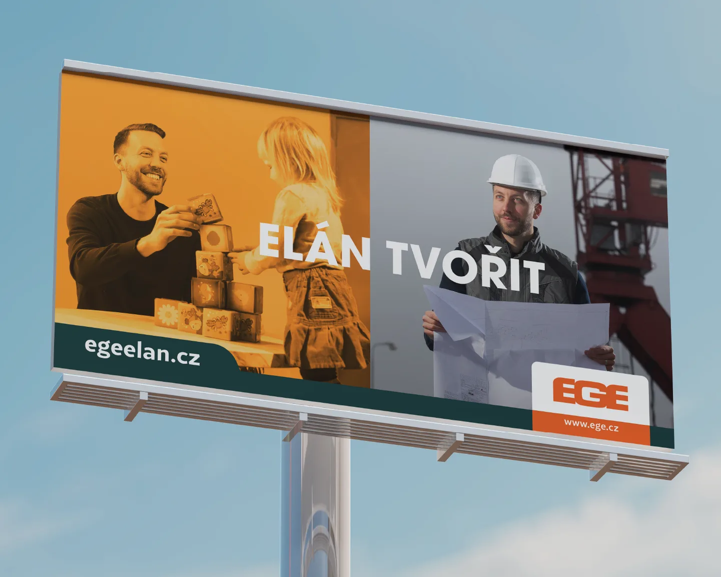 EGE — Visual 2