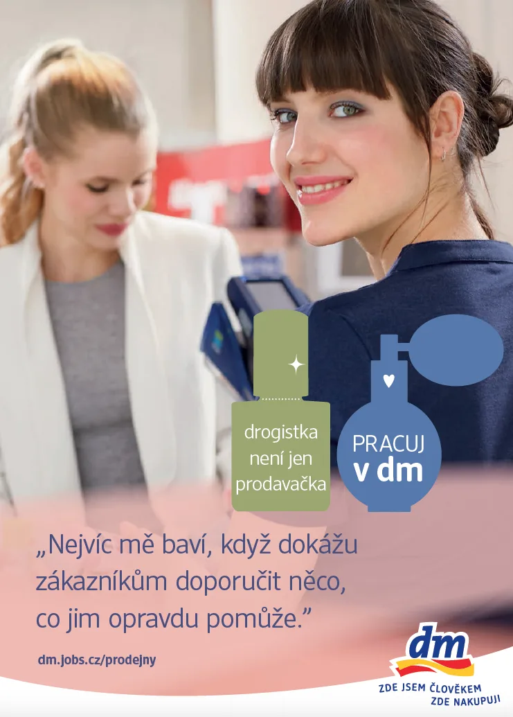 dm — Visual 2